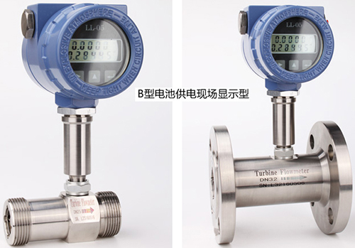 現(xiàn)場顯示型dn8渦輪流量計(jì)產(chǎn)品圖